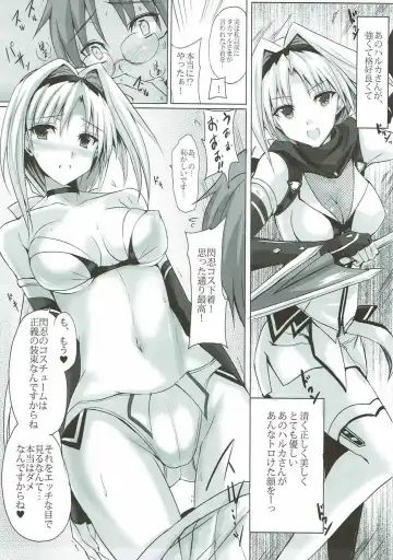 [Noba] Haruka Mirare ~Akogare wa Aoi Shoudou o Karitate~ Fhentai - Page 4