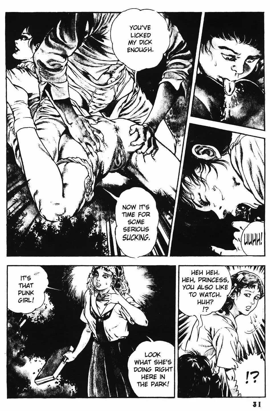 [Maeda Toshio] Urotsuki Douji Vol.3 (Return of the Overfiend) Ch.1 Fhentai - Page 33