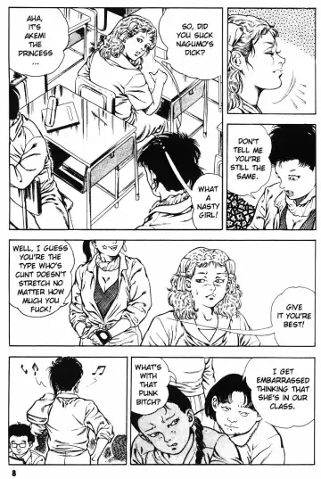 [Maeda Toshio] Urotsuki Douji Vol.3 (Return of the Overfiend) Ch.1 Fhentai - Page 10