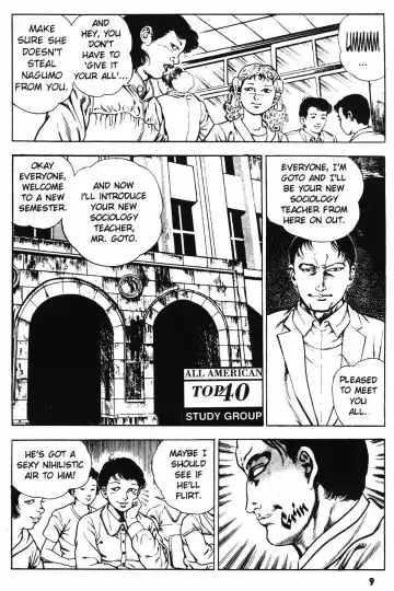 [Maeda Toshio] Urotsuki Douji Vol.3 (Return of the Overfiend) Ch.1 Fhentai - Page 11