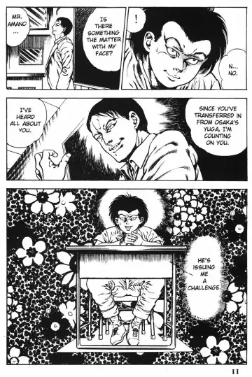 [Maeda Toshio] Urotsuki Douji Vol.3 (Return of the Overfiend) Ch.1 Fhentai - Page 13