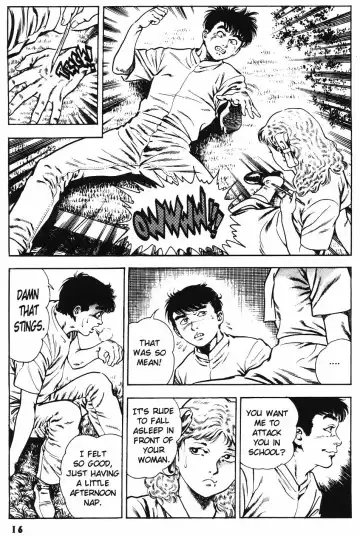 [Maeda Toshio] Urotsuki Douji Vol.3 (Return of the Overfiend) Ch.1 Fhentai - Page 18