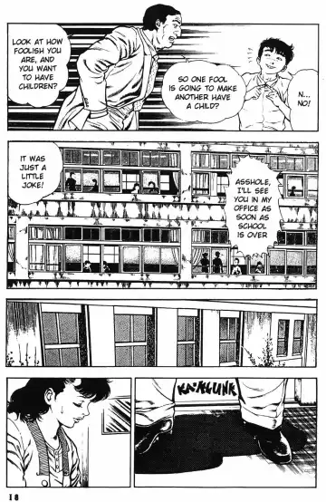 [Maeda Toshio] Urotsuki Douji Vol.3 (Return of the Overfiend) Ch.1 Fhentai - Page 20