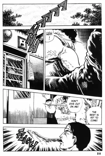 [Maeda Toshio] Urotsuki Douji Vol.3 (Return of the Overfiend) Ch.1 Fhentai - Page 27