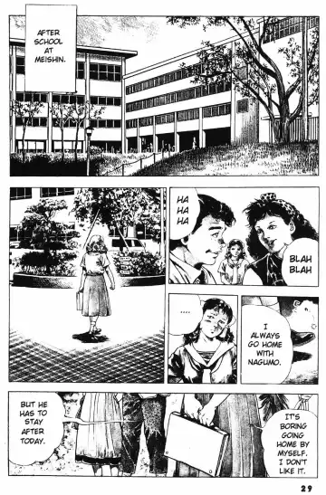 [Maeda Toshio] Urotsuki Douji Vol.3 (Return of the Overfiend) Ch.1 Fhentai - Page 31