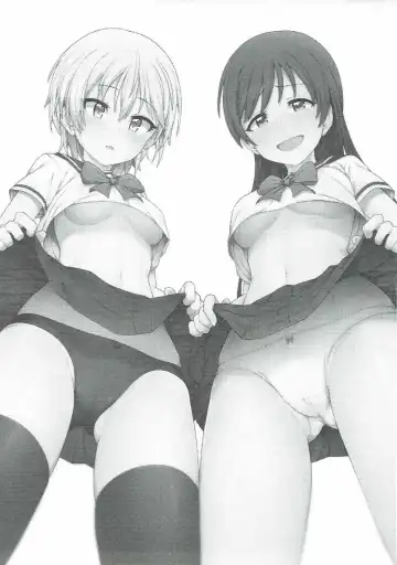 [Jp06] Hajimete wa Dare ga Ii? II Fhentai - Page 2