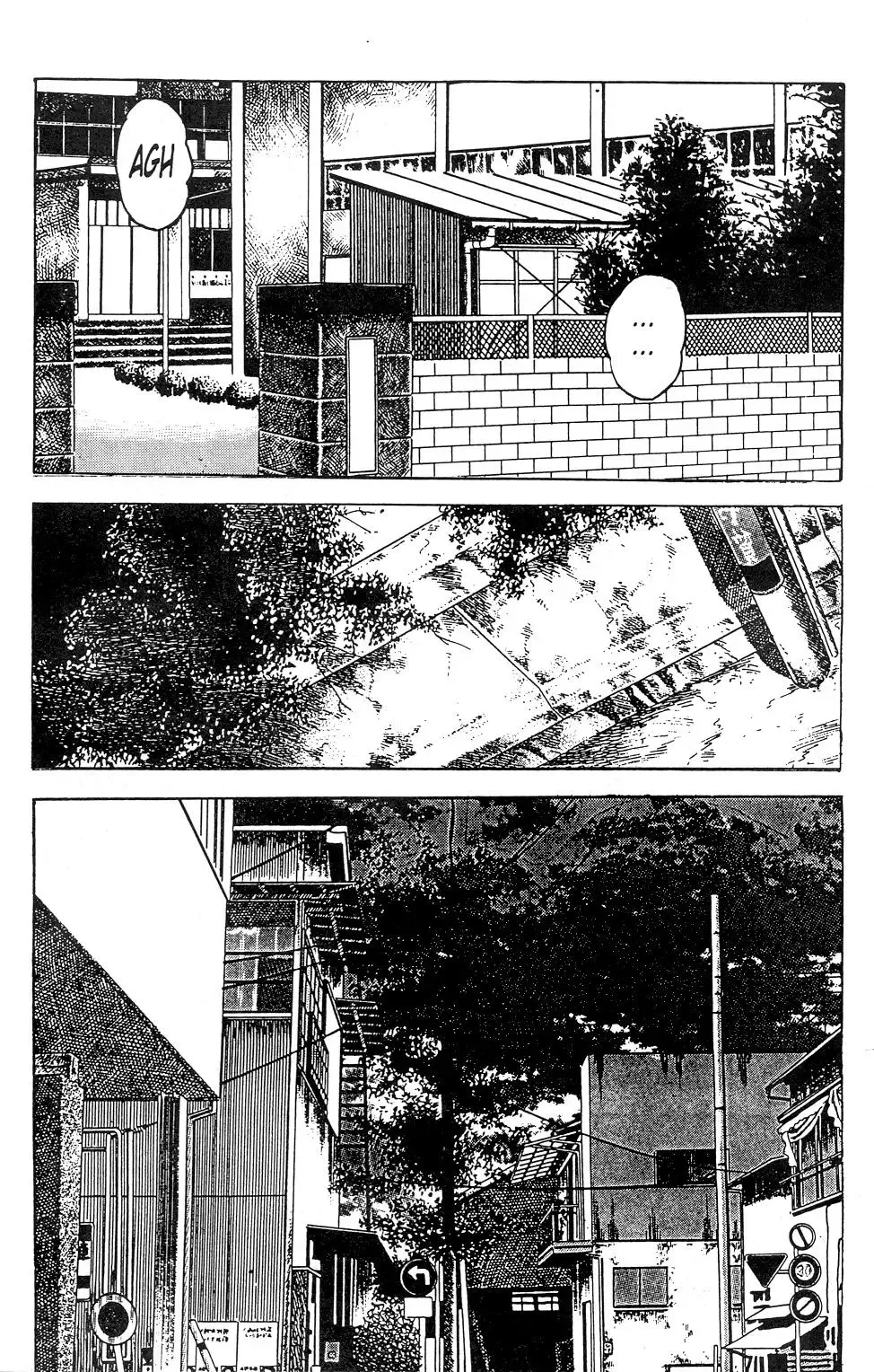 [Maeda Toshio] Urotsuki Douji Vol.3 (Return of the Overfiend) Ch.3 Fhentai.net - Page 13