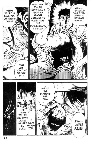 [Maeda Toshio] Urotsuki Douji Vol.3 (Return of the Overfiend) Ch.3 Fhentai.net - Page 10