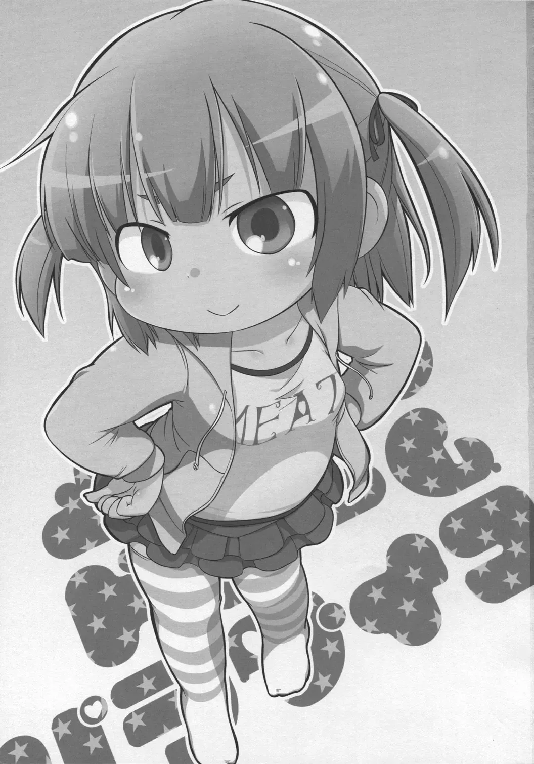 [Gabyonuno] Mesubuta Dream Paradise Fhentai - Page 2