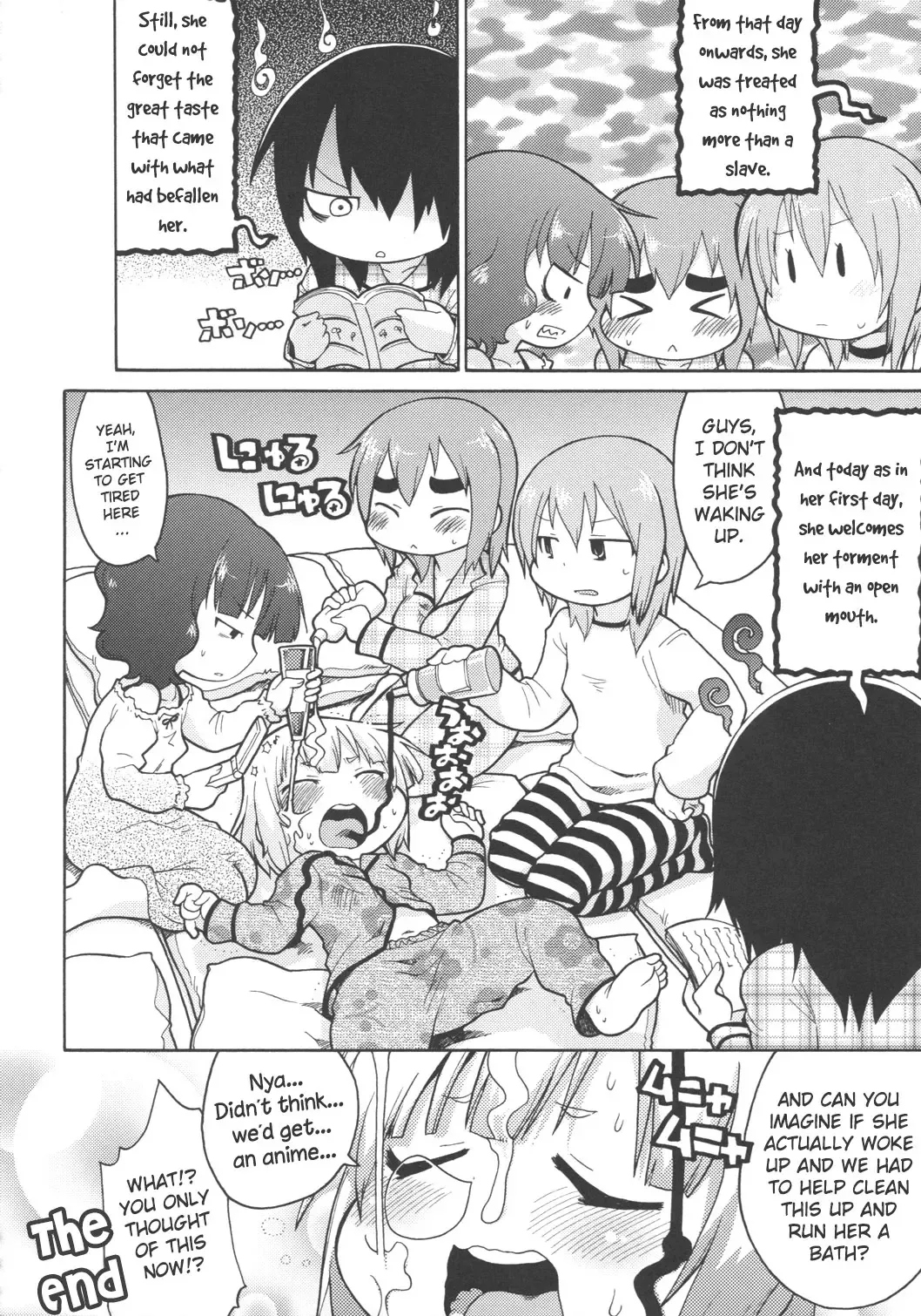 [Gabyonuno] Mesubuta Dream Paradise Fhentai - Page 25