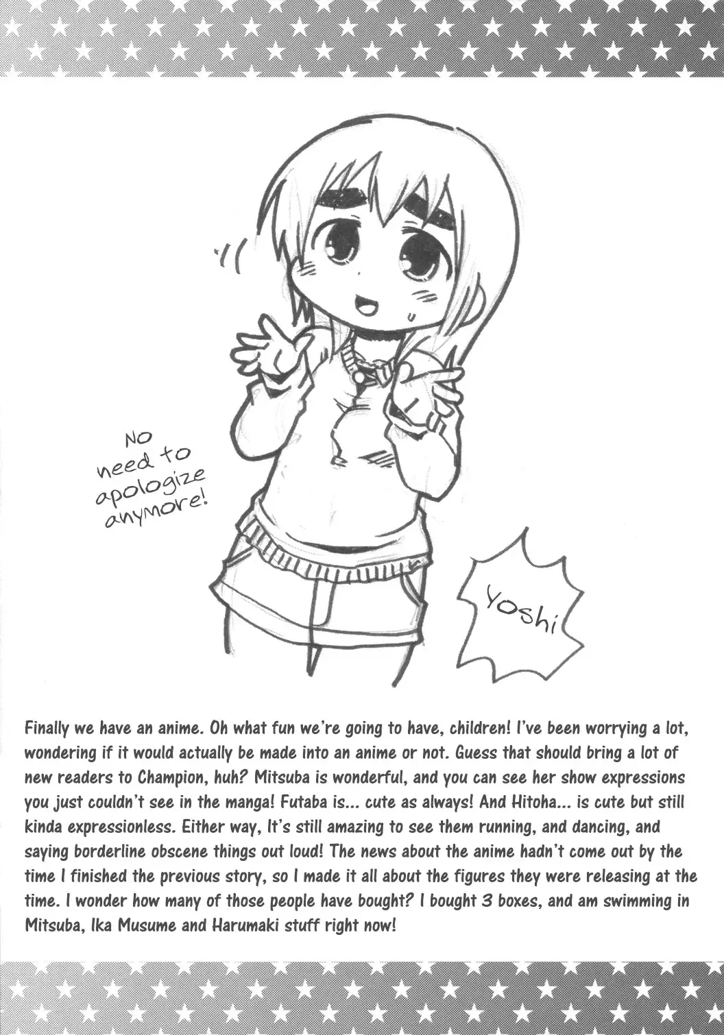 [Gabyonuno] Mesubuta Dream Paradise Fhentai - Page 26