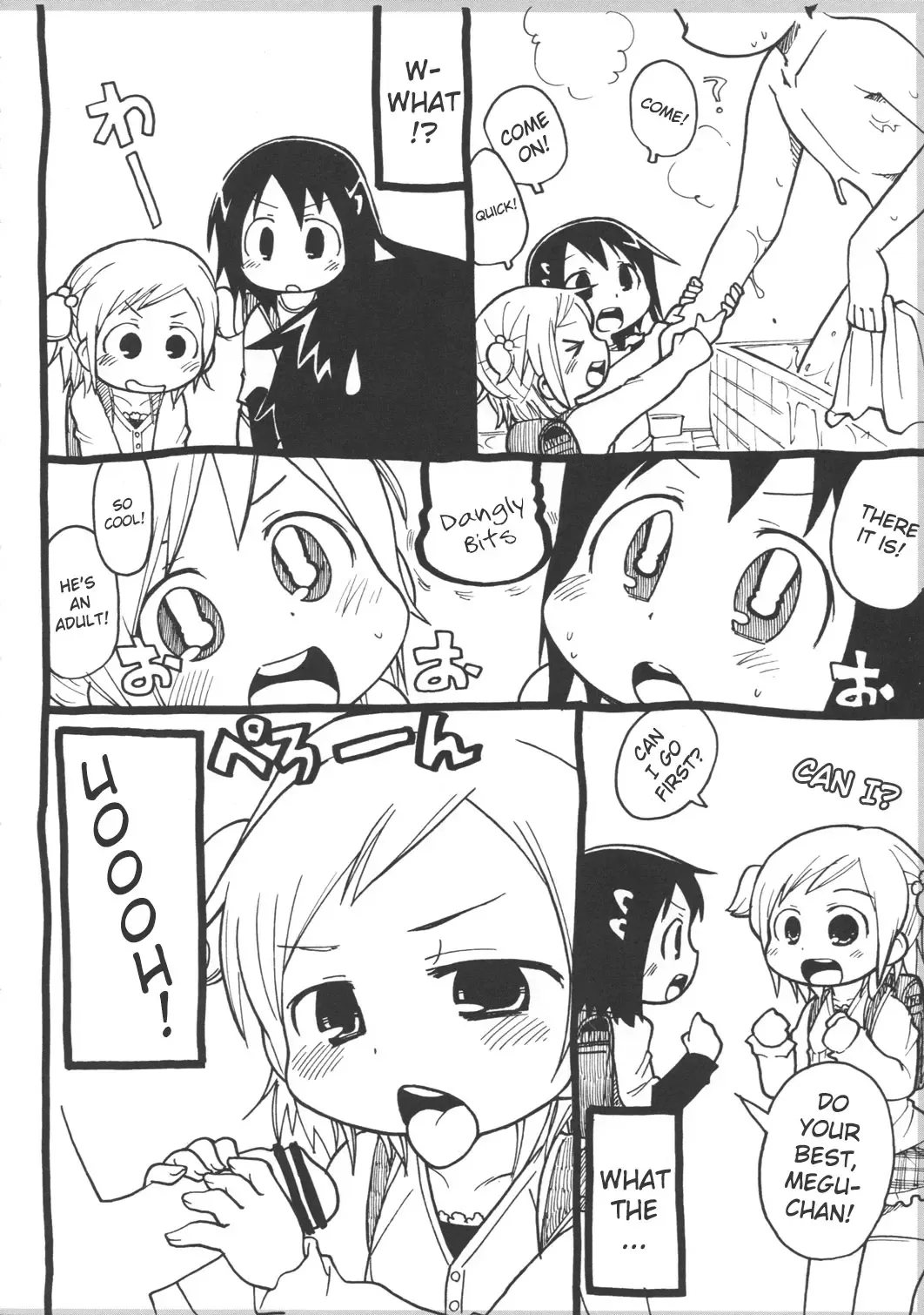 [Gabyonuno] Mesubuta Dream Paradise Fhentai - Page 31