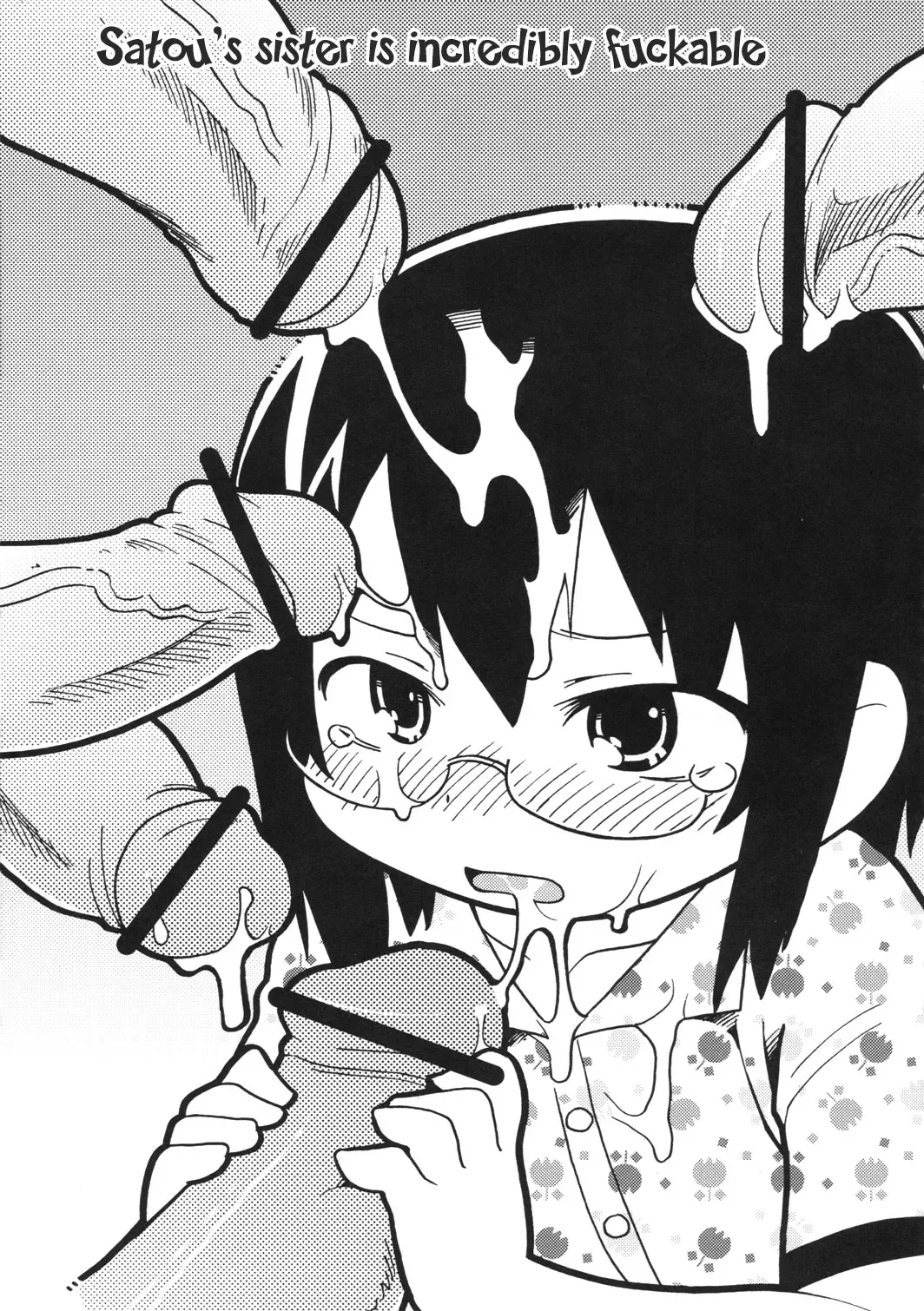 [Gabyonuno] Mesubuta Dream Paradise Fhentai - Page 40