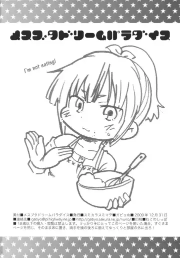 [Gabyonuno] Mesubuta Dream Paradise Fhentai - Page 49