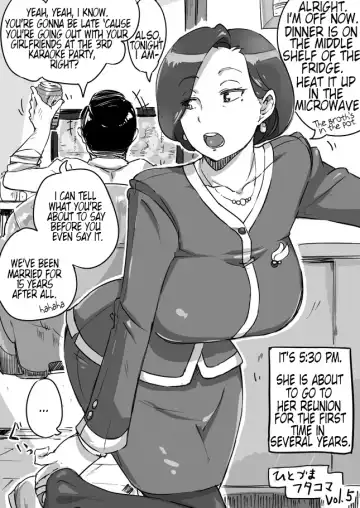 [Haitukun] Hitozuma Futakoma | One Married Woman and Two Panels Fhentai - Page 9