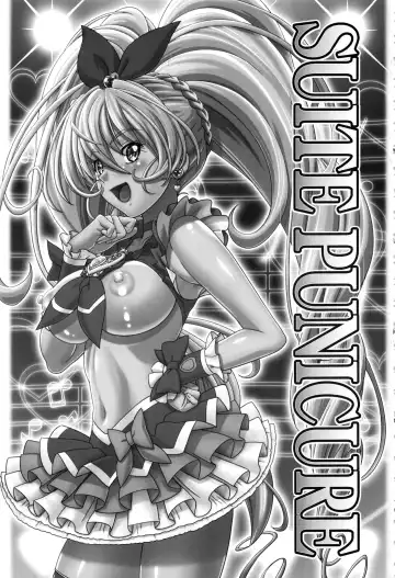 [Kousaka Jun] Suite Soushuuhen Fhentai - Page 4