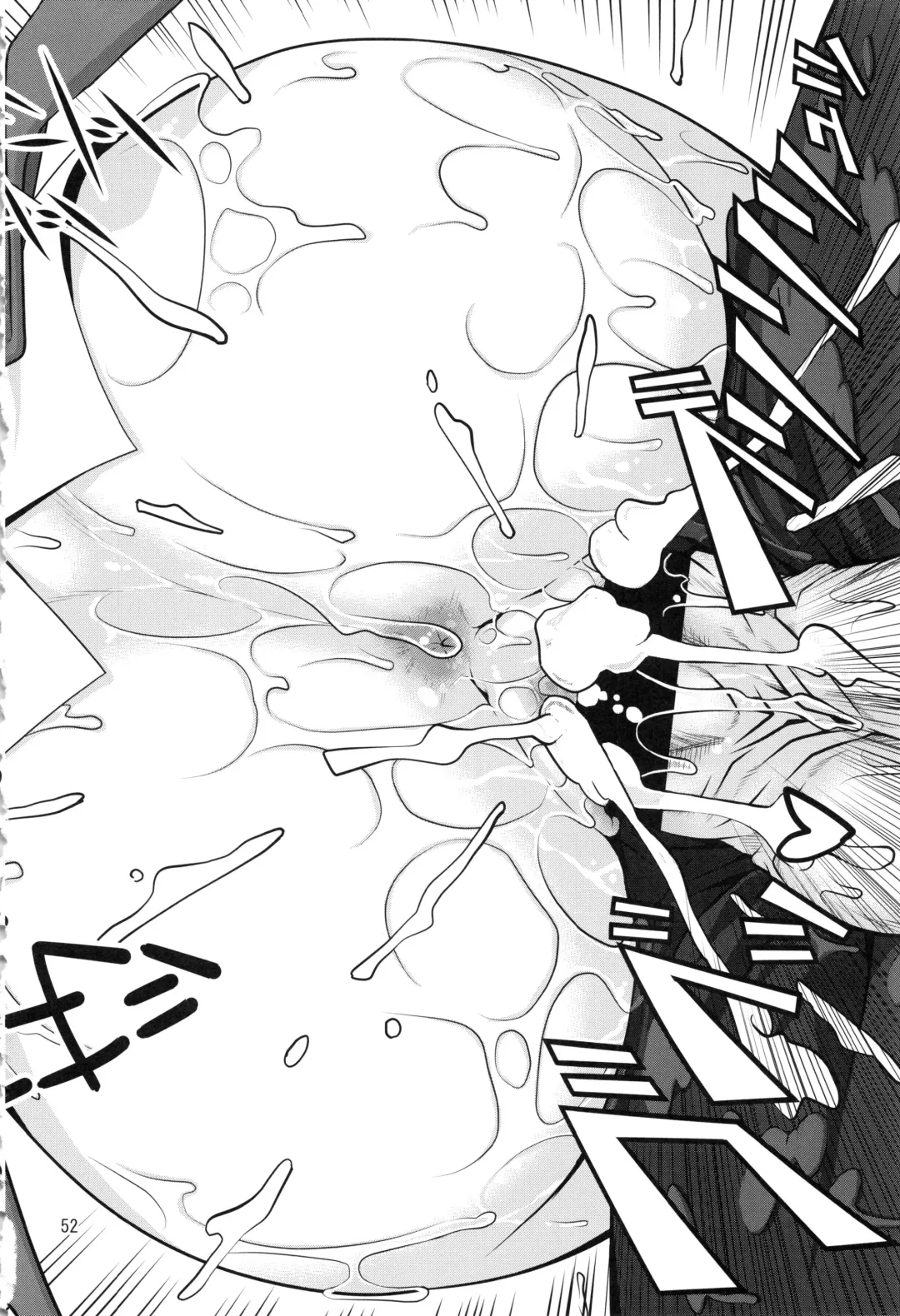 [Suzuki Address] Stairway15 Fhentai - Page 51