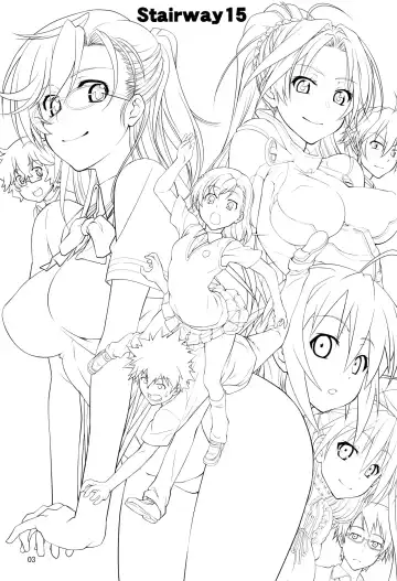 [Suzuki Address] Stairway15 Fhentai - Page 2