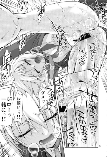 [Suzuki Address] Stairway15 Fhentai - Page 50