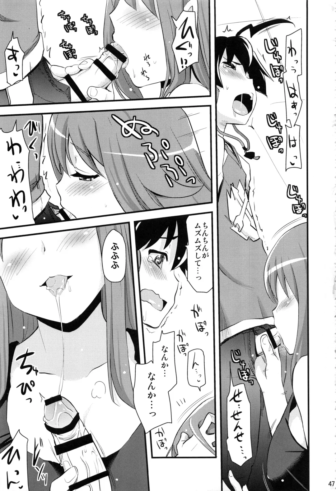 [Hijiri Tsukasa] HPPP Fhentai.net - Page 46