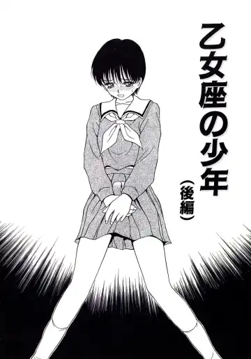 [Caramel Dow] Marmalade - Mam's Slave Fhentai - Page 156