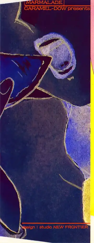 [Caramel Dow] Marmalade - Mam's Slave Fhentai - Page 2