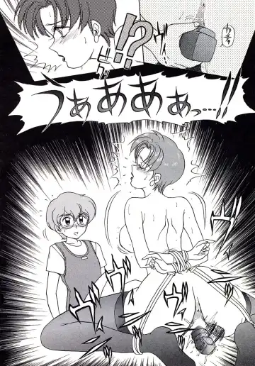 [Caramel Dow] Marmalade - Mam's Slave Fhentai - Page 23