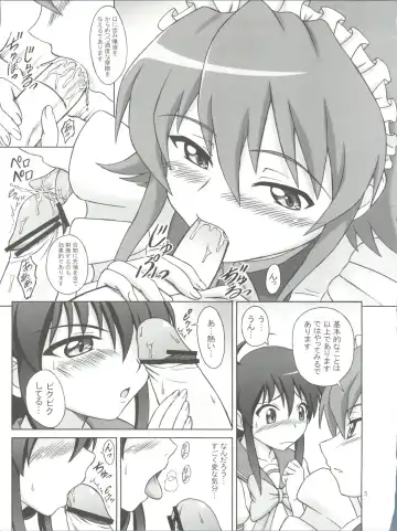 [Eiji] N.T. no Shana wa Inran na no ka? Fhentai - Page 4