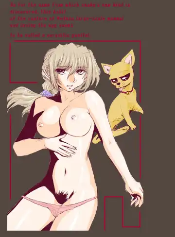 [Maro] Hitozuma Juukan Gishiki 04 - Hitozuma to Nihiki no Hebi Fhentai - Page 2