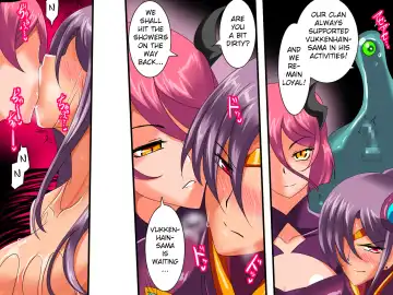 Heroine harassment Venessa Sekuhara Hen | Heroine Harassment Vanessa Sekuhara Edition Fhentai.net - Page 5