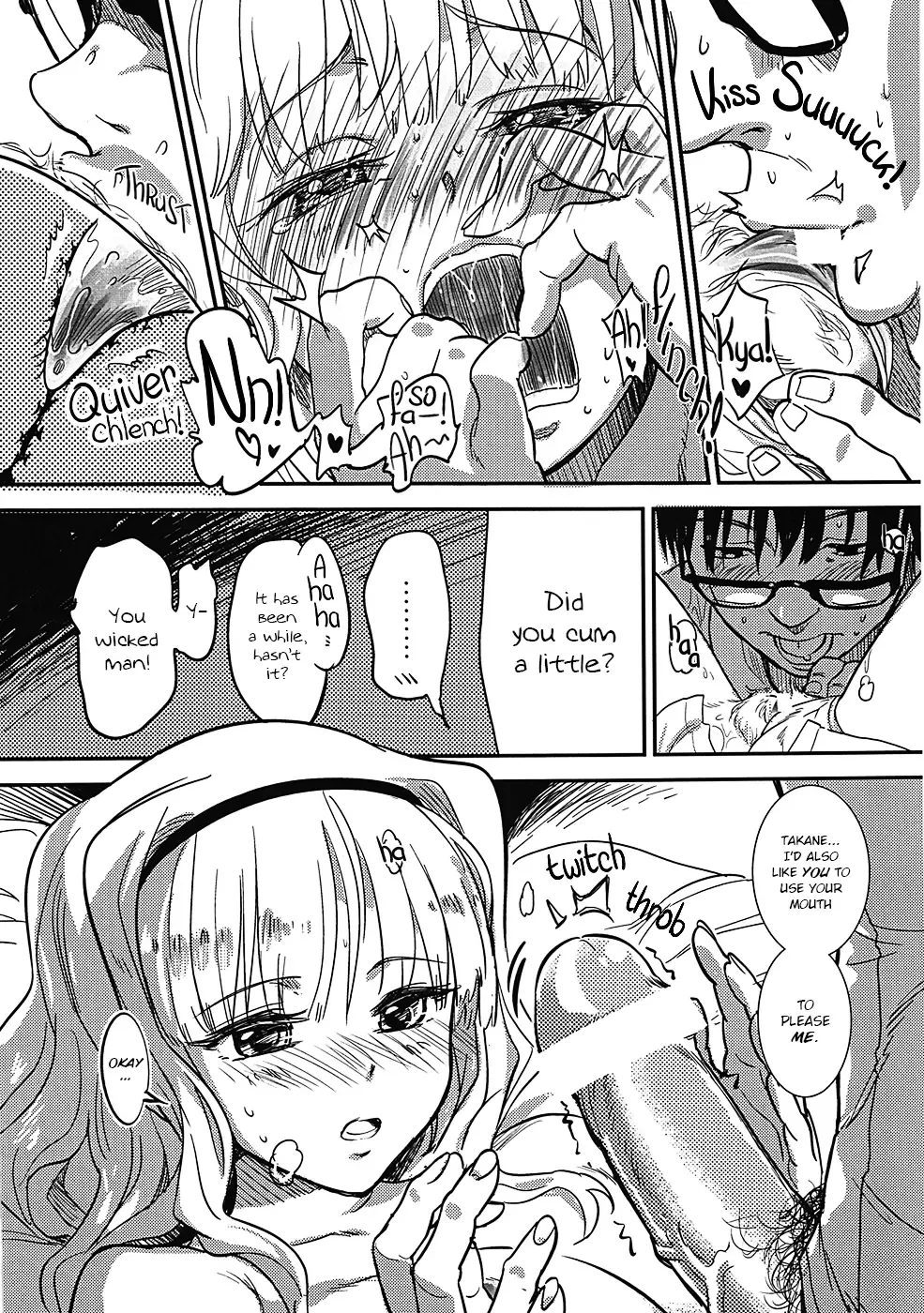 [Andou Shuki] Oshigoto After 3 Fhentai - Page 6