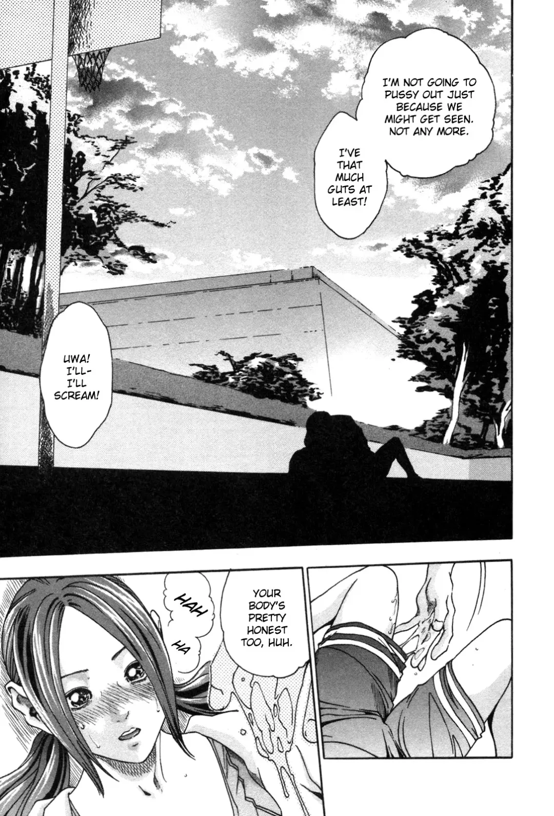 [Haruki] Basketball Minako Fhentai - Page 17