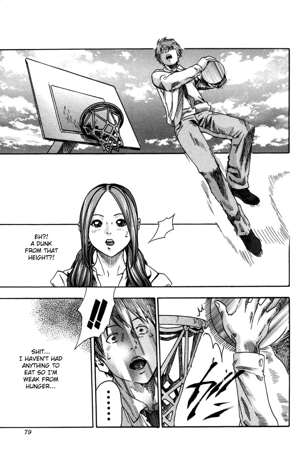 [Haruki] Basketball Minako Fhentai - Page 7