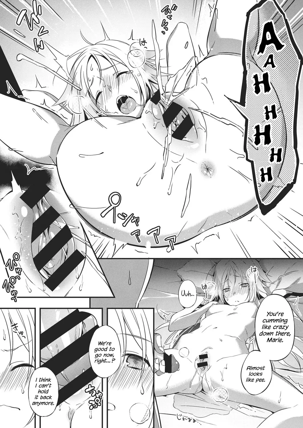 [Yuzushiko] Renai Apatheia Fhentai - Page 17