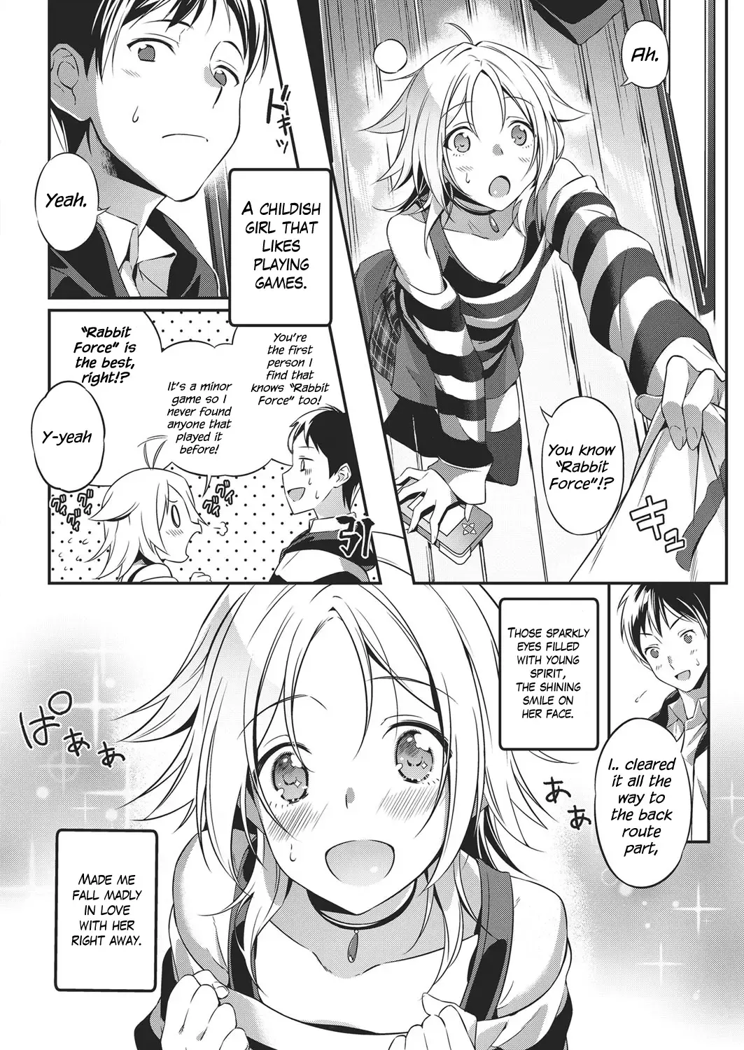 [Yuzushiko] Renai Apatheia Fhentai - Page 4