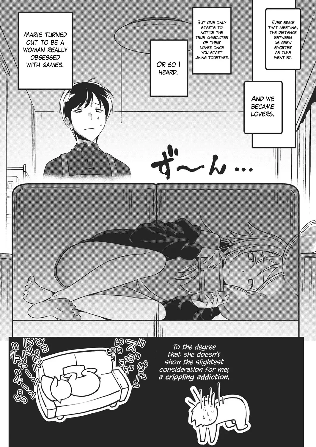 [Yuzushiko] Renai Apatheia Fhentai - Page 5
