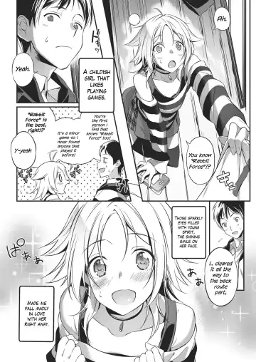 [Yuzushiko] Renai Apatheia Fhentai - Page 4