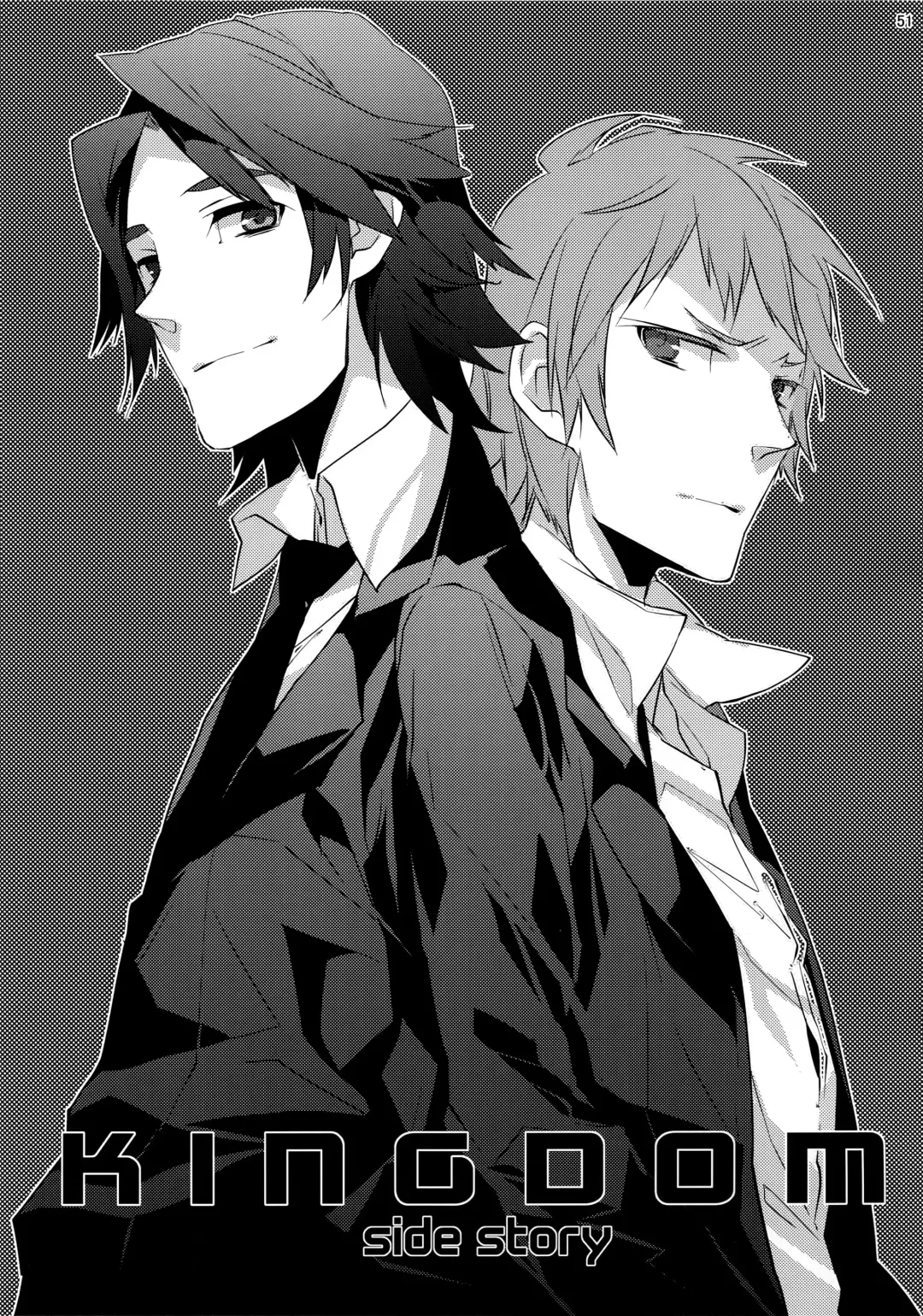 [Makuro] KINGDOM COMPLETE Fhentai - Page 51