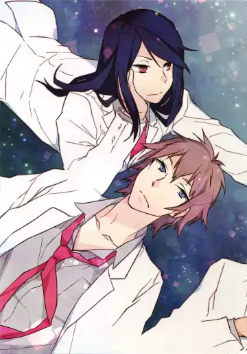 [Makuro] KINGDOM COMPLETE Fhentai - Page 3