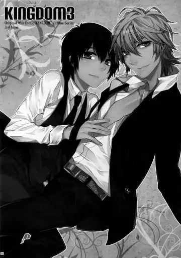 [Makuro] KINGDOM COMPLETE Fhentai - Page 58