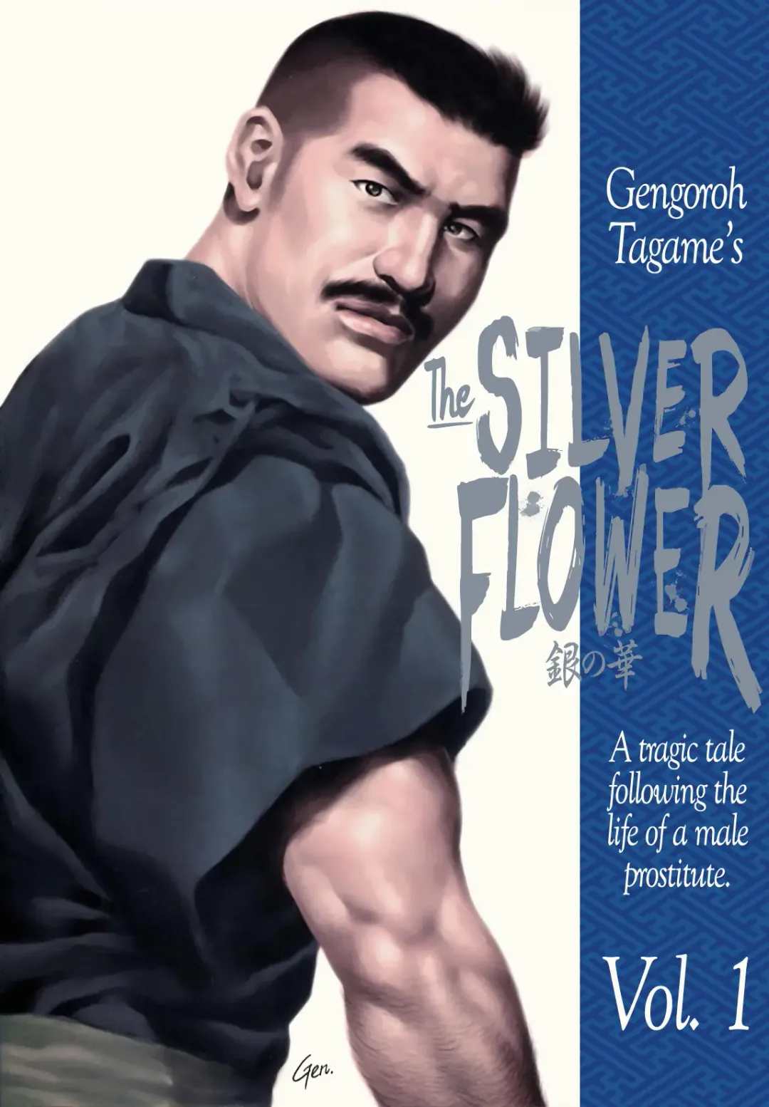 Read [Tagame Gengoroh] Shirogane-no-Hana | The Silver Flower Vol. 1 - Fhentai.net