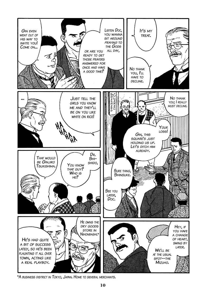 [Tagame Gengoroh] Shirogane-no-Hana | The Silver Flower Vol. 1 Fhentai.net - Page 5