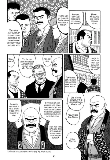 [Tagame Gengoroh] Shirogane-no-Hana | The Silver Flower Vol. 1 Fhentai.net - Page 6