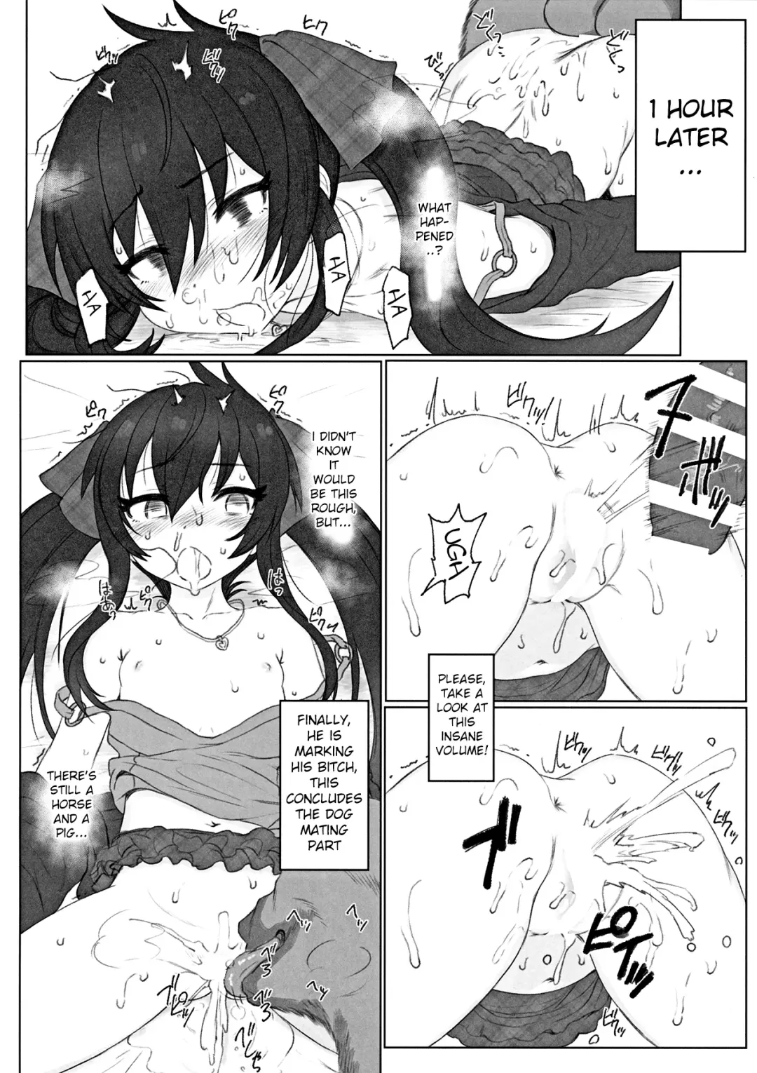 [Makabe Gorou] Matoba Risa-chan de Manabu Doubutsu no Koubi Fhentai - Page 11