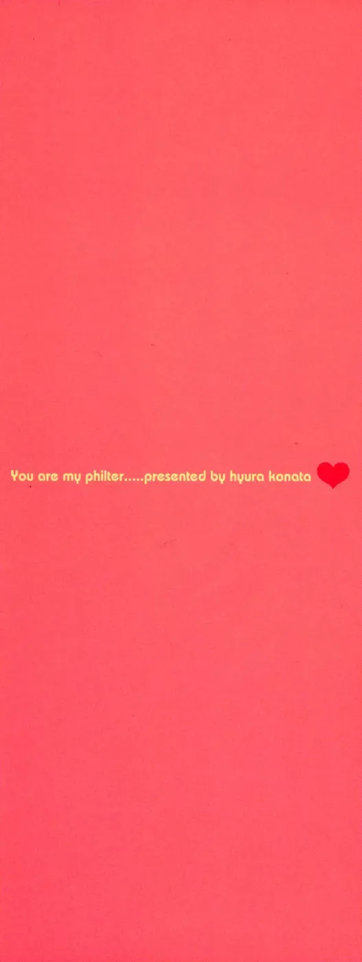 [Konata Hyuura] Honoka na Biyaku Fhentai - Page 5