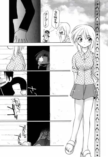 [Konata Hyuura] Honoka na Biyaku Fhentai - Page 164