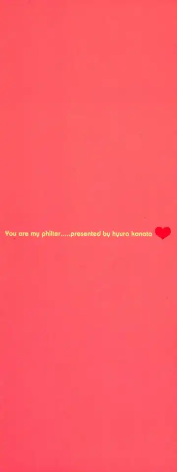 [Konata Hyuura] Honoka na Biyaku Fhentai - Page 5