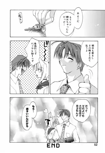 [Konata Hyuura] Honoka na Biyaku Fhentai - Page 58