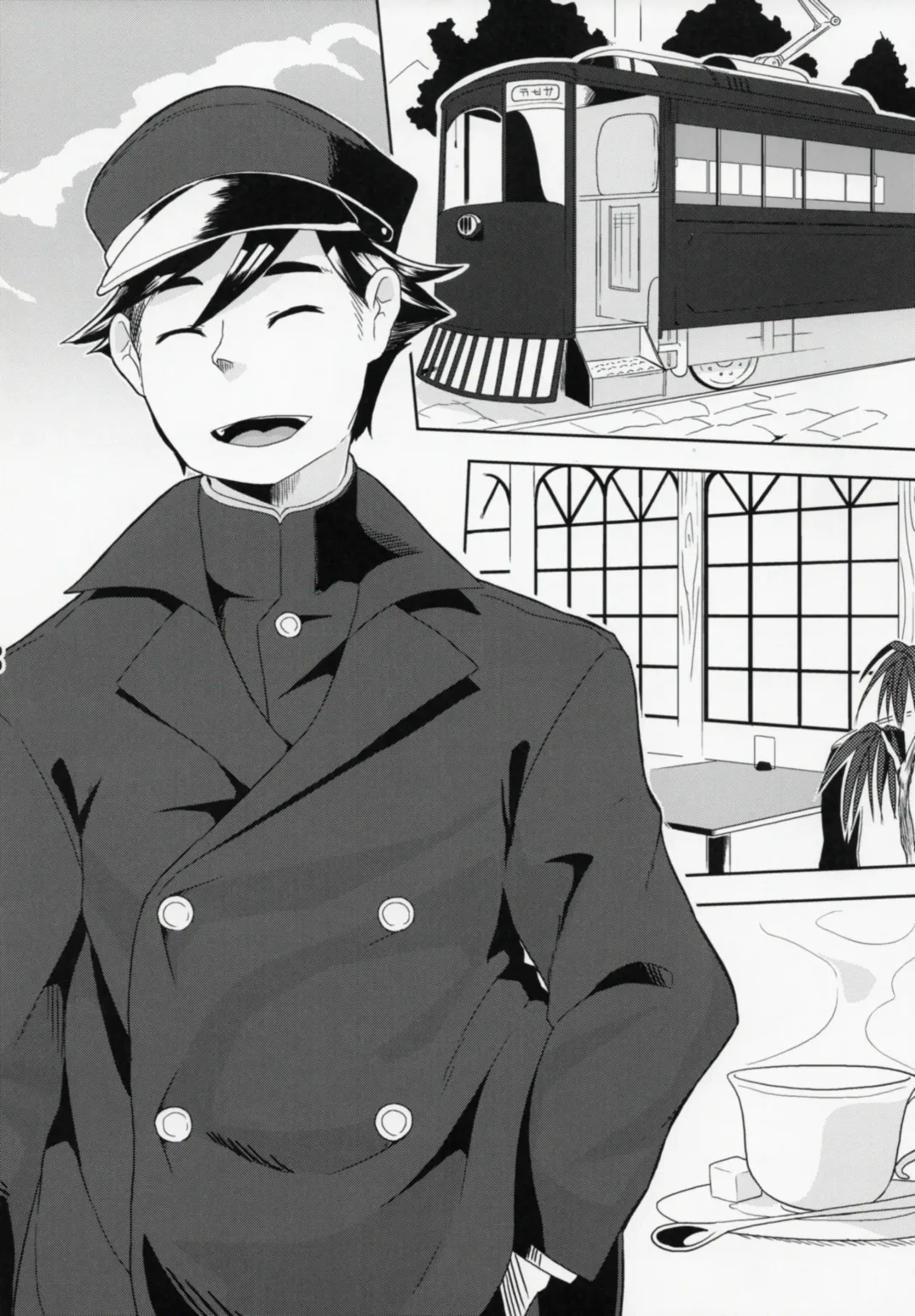 [Kame] Toki ga Kuchite mo Fhentai - Page 26