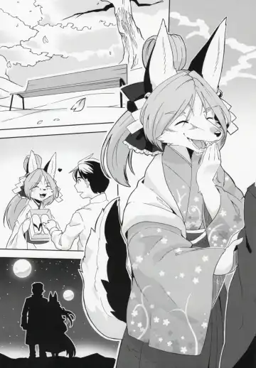 [Kame] Toki ga Kuchite mo Fhentai - Page 27